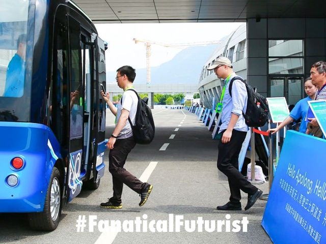 futurist_apolong_baidu