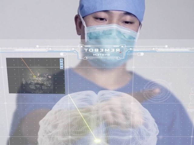 futurist_neurosurgery_robot